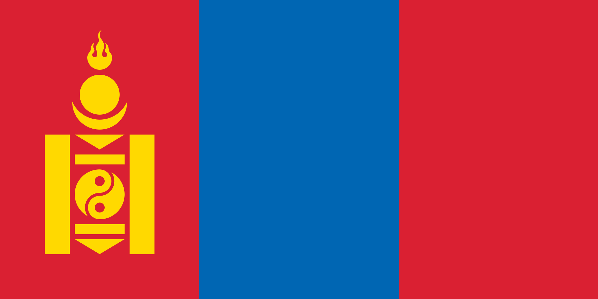 2023年蒙古国国际建筑建材展览会