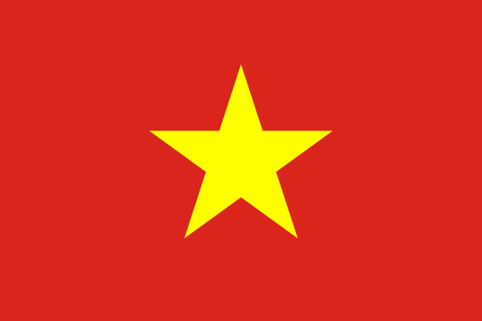 2024年越南国际工业机械设备览会