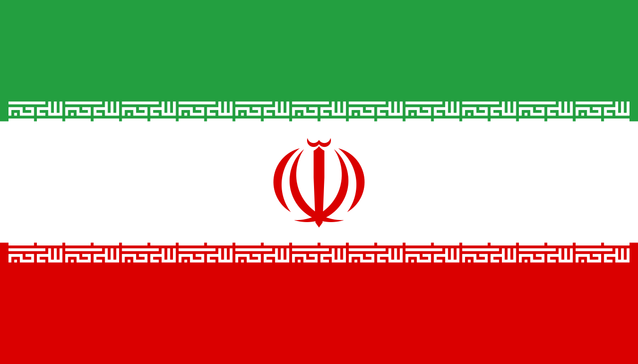 2024年第23届伊朗国际工业展览会（TIIE 2024）