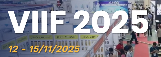 2025年越南工业博览会(VIIF 2025)